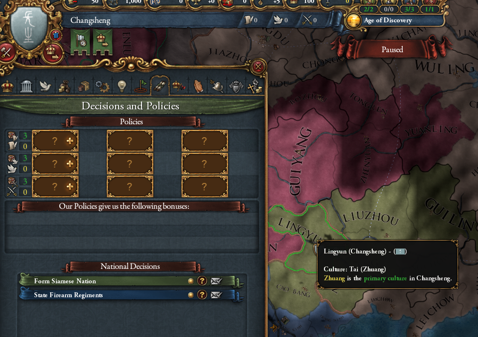 屏幕截图 2022-02-23 181907.png